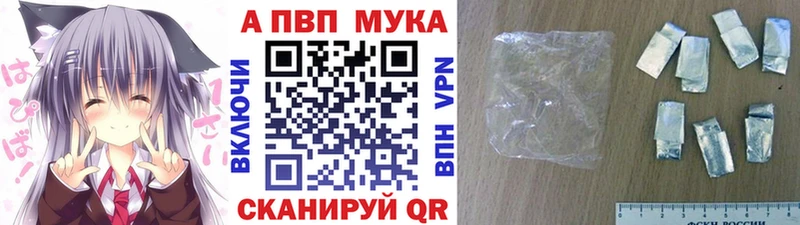 сколько стоит  Остров  ОМГ ОМГ ССЫЛКА  А ПВП Crystall 
