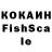 ЛСД экстази кислота Eva Gali