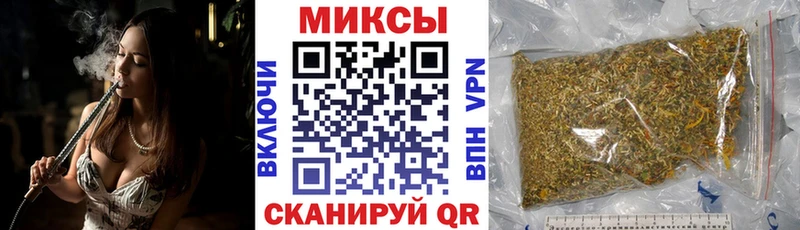 Бутират Butirat  Остров 