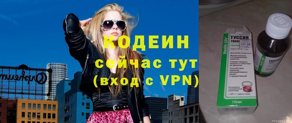 марихуана Карталы