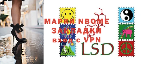 PSILOCYBIN Абдулино