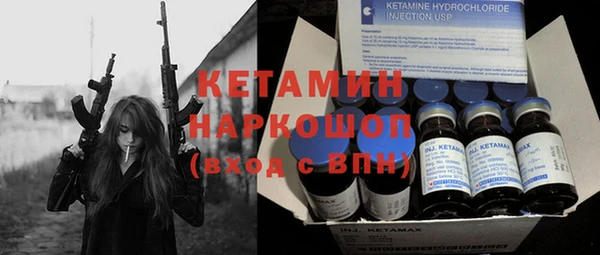 круглые Абаза