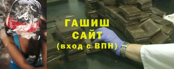 PSILOCYBIN Абдулино