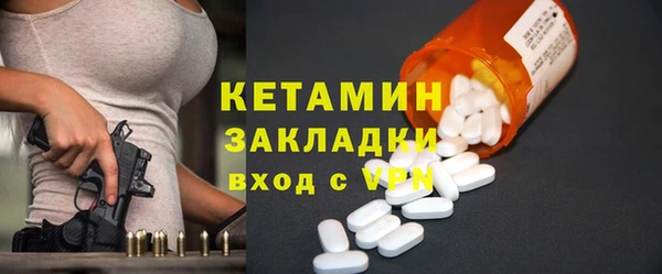 PSILOCYBIN Абдулино
