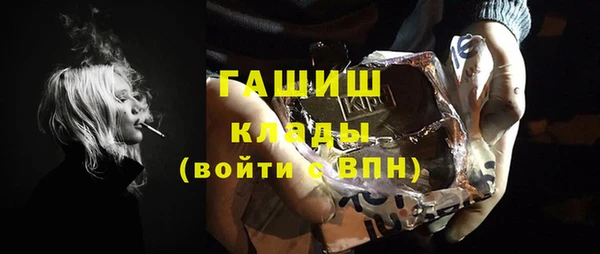 PSILOCYBIN Абдулино