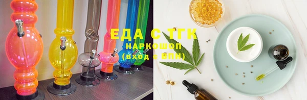 PSILOCYBIN Абдулино