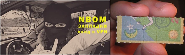 круглые Абаза