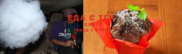PSILOCYBIN Абдулино