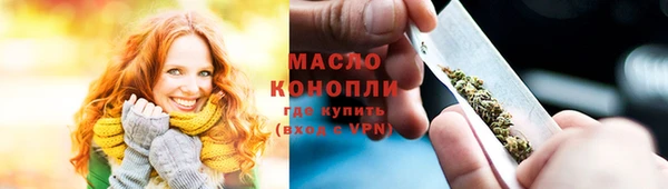 дживик Заводоуковск