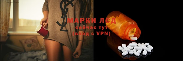 не бодяженный Заволжье