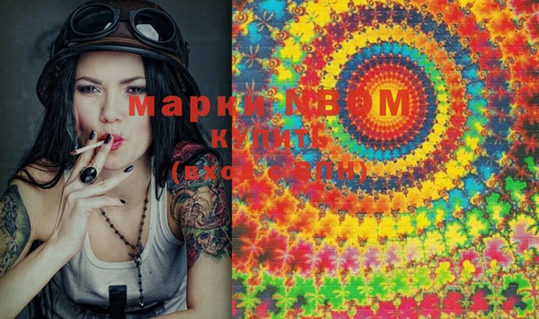 мет Абинск