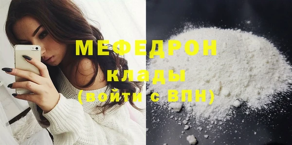 PSILOCYBIN Абдулино
