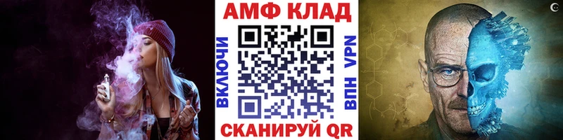 Метамфетамин пудра  мориарти наркотические препараты  Остров  наркотики 