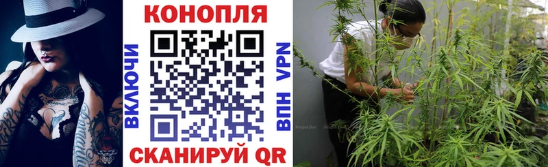 МАРИХУАНА ГИДРОПОН  сайты даркнета официальный сайт  Остров  дарнет шоп 